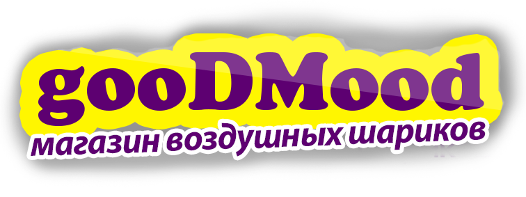Воздушные шары в Нижними-Новгороде